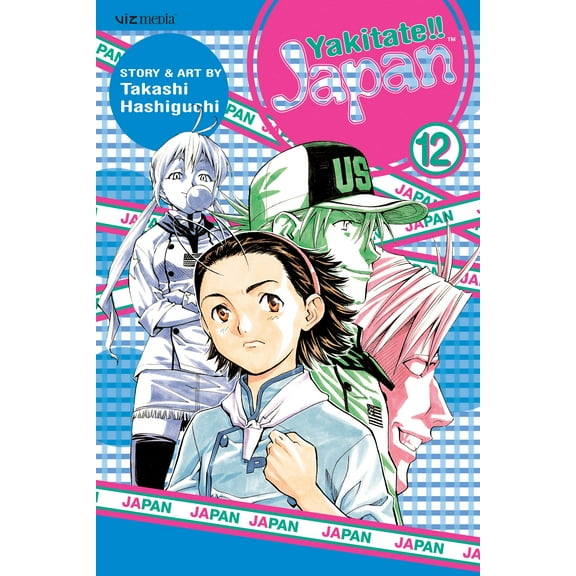 Yakitate!! Japan: Yakitate!! Japan, Vol. 12 (Series #12) (Paperback)