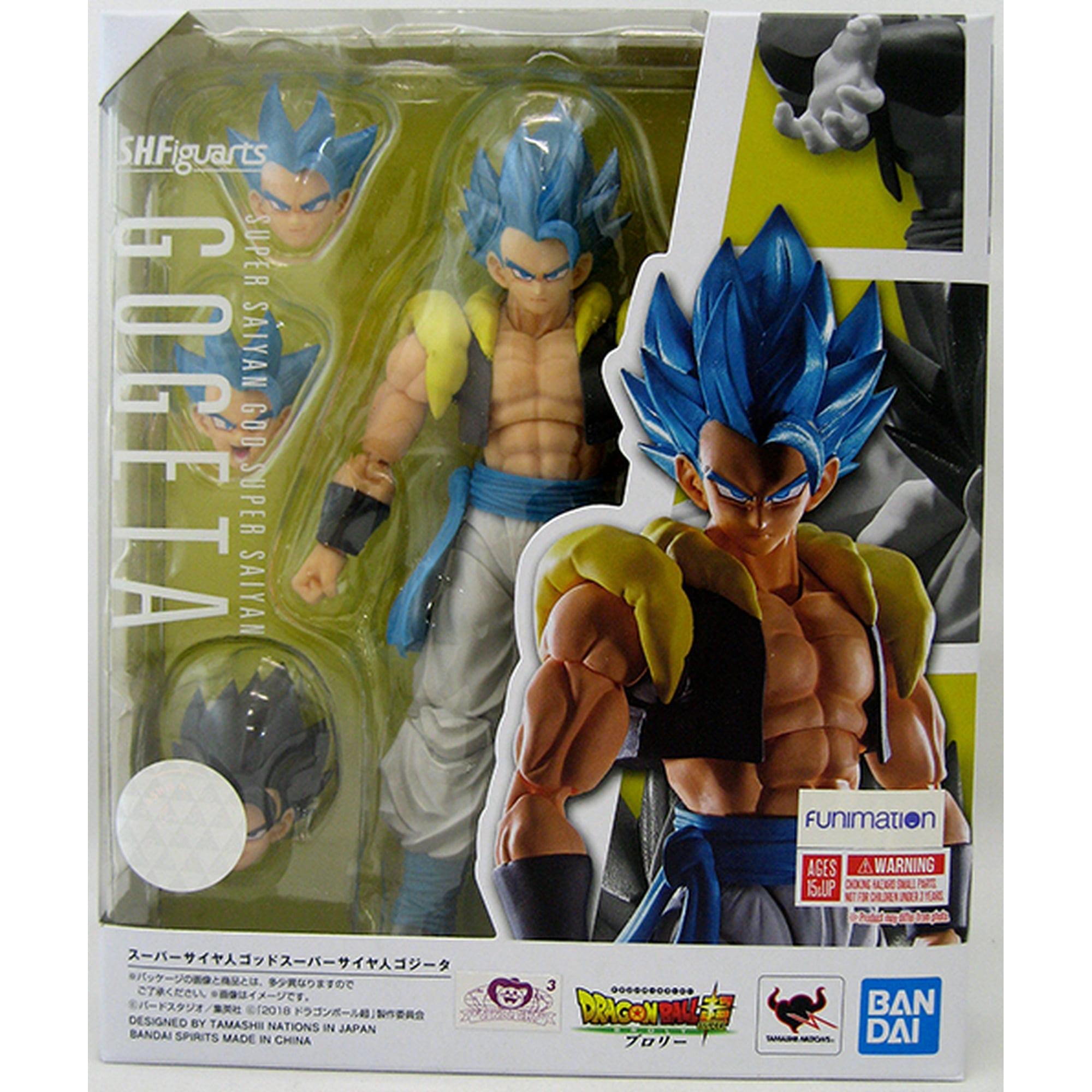 Sh figuarts dragon ball super gogeta discount