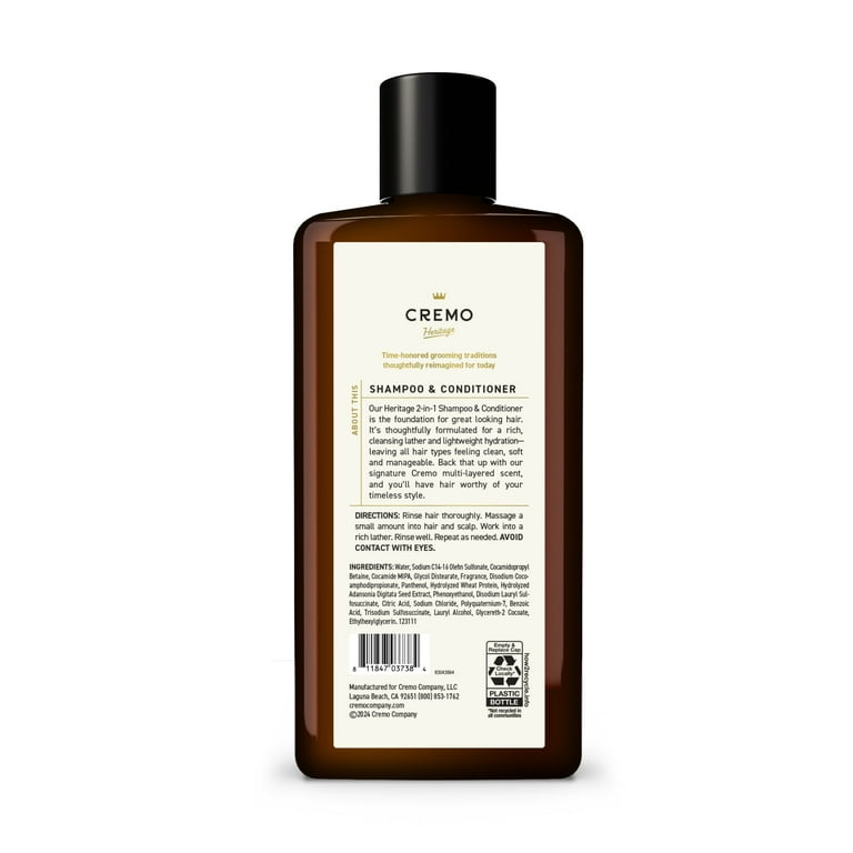 KURO Cream Shampoo 400ml　NATURAL BLACK KURO Cream shampoo 400g