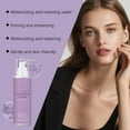 thumbnail image 6 of Hydrating Toner for Face, Glow Milky Toner, Alcohol-Free Gentle Daily Facial Toner, Skin Barrier Repair Hydrating Toners for Face, Gently Removes Impurities & Reconditions Skin, 3.38 Fl Oz, 6 of 9