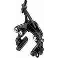 thumbnail image 2 of Frenos para bicicleta traseros negro, 2 of 3