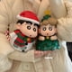 thumbnail image 2 of Figuras de acción Shinnosuke Nohara Nohara Himawari, crayón de Navidad Shin-chan, lindo Anime, modelo de PVC, juguetes de colección, regalos, 10-13cm, 2 of 6