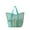 Green, variant on Travel Toiletry Bag Lightweight Mesh Shower Tote Organizer For Gym Swimming Bathroom Portable Cosmetic Pouch