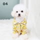 thumbnail image 1 of Winter Pet Dog Pajamas Dog Jumpsuit Clothes Puppy Shirt Cat Sleepwear Pet Coat Clothing for Small Dogs French Bulldog Yorkie ShopWise Round, 1 of 13