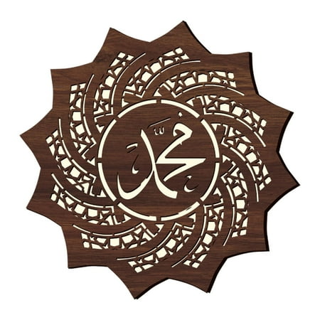 

Crafts Night Light Eid | Durable Wooden Eid Light Decor | Beautiful LED Light Table Ornament Eid Decorations for Home Festival Holiday Decor