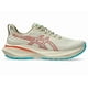 thumbnail image 3 of ASICS Women's GT-2000 13 TR 1012B829 700 Nature Bathing Guava Running Shoes, 3 of 6