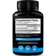 thumbnail image 2 of Palmitoylethanolamide Pea Supplement 600 mg | Micronized Pea 99% Highly Purified and Bioavailable | Made in USA | Supplement for Men and Women - 120 Capsules, 2 of 5