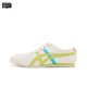 thumbnail image 3 of Zapatillas de running Asics Onitsuka Tiger MEXICO 66 para mujer y hombre, estilo retro, ligeras, color blanco, azul y amarillo, 3 of 5