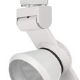 thumbnail image 3 of Benjara BM220691 12W Integrated LED Metal Track Fixture with Dimmer Feature, White, 3 of 5