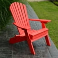thumbnail image 1 of Poly Folding/Reclining Adirondack Chair, 1 of 32