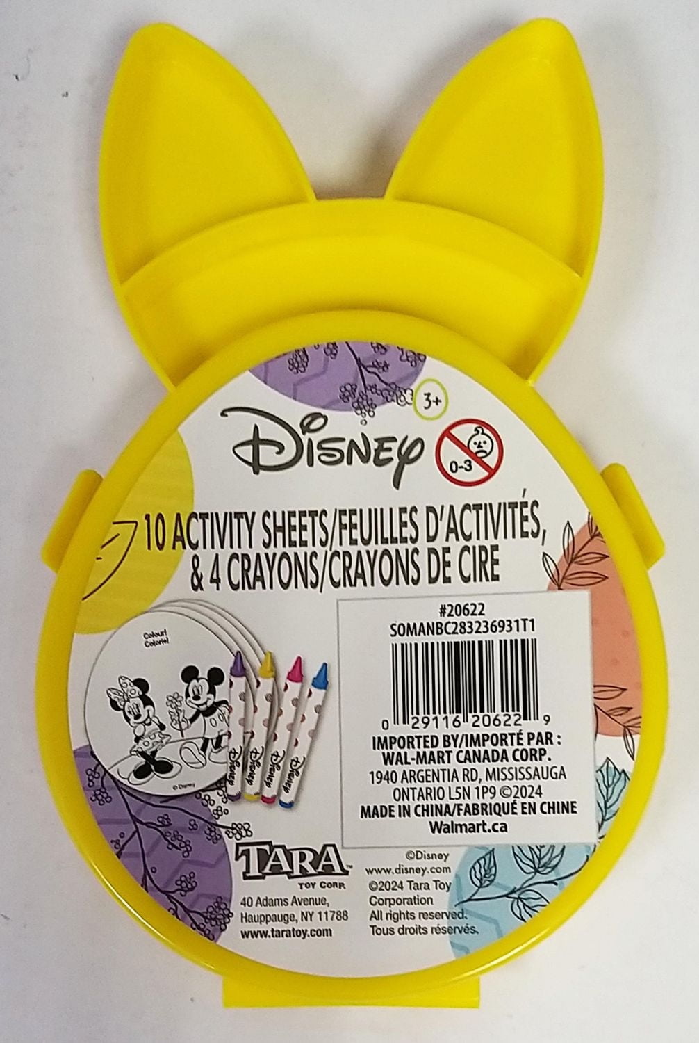 ACTIVITY COLOUR MM EAR