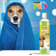 thumbnail image 2 of Shampoo Uso General Essentials 500 Ml Fancy Pets 500 ml, 2 of 2