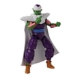 thumbnail image 1 of Figura de Acción Dragon Ball Picolo Legendario Versión 2, 1 of 4