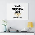 thumbnail image 2 of Scripture Walls Iron Sharpens Iron Proverbs 27:17 Bible Verse Canvas Christian Wall Art Ready to Hang Unframed, 2 of 12