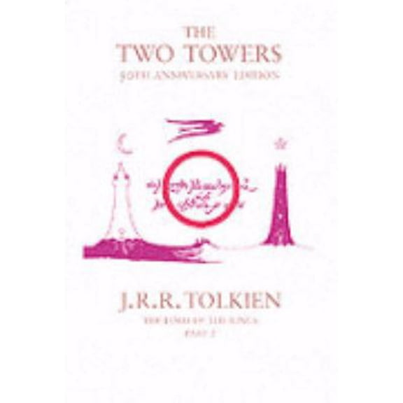 Pre-Owned Lord of the Rings: The Two Towers (Paperback) by J. R. R. Tolkien