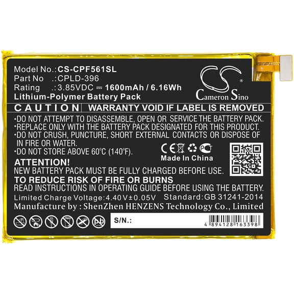 1600mAh CPLD-396 Battery for Coolpad Torino S E561