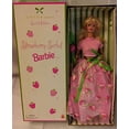 thumbnail image 1 of Barbie Avon Exclusive Edición Especial Fresa Sorbete 1, 1 of 2