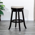 thumbnail image 2 of 300 lbs Capacity, 360 - Degree Swivel / Enjoy Freedom of Movement in Your Bar, 2 of 4