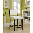 thumbnail image 4 of Linon Zoe Counter Stool, White, 24 inch Seat Height, 4 of 4