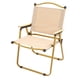 thumbnail image 5 of Silla de camping plegable ANGGREK Otros, 5 of 8