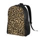 thumbnail image 2 of Balery Leopard Print Mochila - Mochila Estilosa y Duradera para Laptop de 15 Pulgadas con Tela Oxford Impermeable, 2 of 8