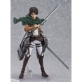 thumbnail image 3 of Attack Titan: Eren Yeager Figma （7" Scale） PVC Action FigureMulticolor, 3 of 7