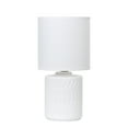 thumbnail image 2 of Simple Designs 10.04" Chic Glow Mini Floral Patterned Ceramic Table Lamp, Monochromatic Drum Shade, For Bedroom, Office, Living Room, Kids Room, Modern Home Décor,, Off White, 2 of 6