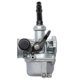 thumbnail image 5 of Carburador para 70 90 110 125cc Atv Quad 4 Wheeler Dirt Bike Motocicleta ACTIVE Biensenido a ACTIVE, 5 of 5