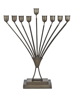 16.5" Black Nickel Iron V-Shaped Menorah "B" Hanukkah Candle... by Godinger