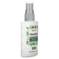 thumbnail image 3 of Quantum Health TheraZinc Spray, Peppermint Clove, 2 Oz, 3 of 4