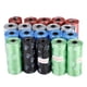 thumbnail image 4 of Bolsa de basura de plástico, 20 rollos de bolsa de limpieza de basura impresa con forma de pata, estándares líderes en la industria Jadeshay  A, 4 of 8