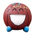 thumbnail image 1 of Piggy Bank de resina de baloncesto para niños, 13 x 13 x 12,5 cm, 395 g, 1 of 1