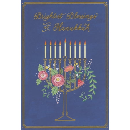Brightest Blessings Menorah Hanukkah Card Set