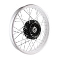 thumbnail image 1 of Rin Trasero SPD Motocicleta DM200 Blanco Negro, 1 of 2