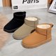 thumbnail image 2 of Botas de nieve para mujer, estilo coreano, de invierno, de moda, informales, con suela gruesa, de terciopelo, cálidas, sin cordones, para estudiantes, zapatos de algodón para mujer, 2 of 6