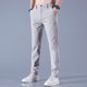 thumbnail image 4 of Pantalones de golf para hombre Pantalones de ocio largos y cómodos de secado rápido con bolsillos, 4 of 5