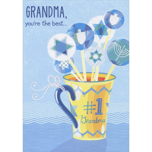 Designer Greetings You're The Best: Holiday Suckers in Yellow Mug Juvenile Hanukkah Card for Grandma