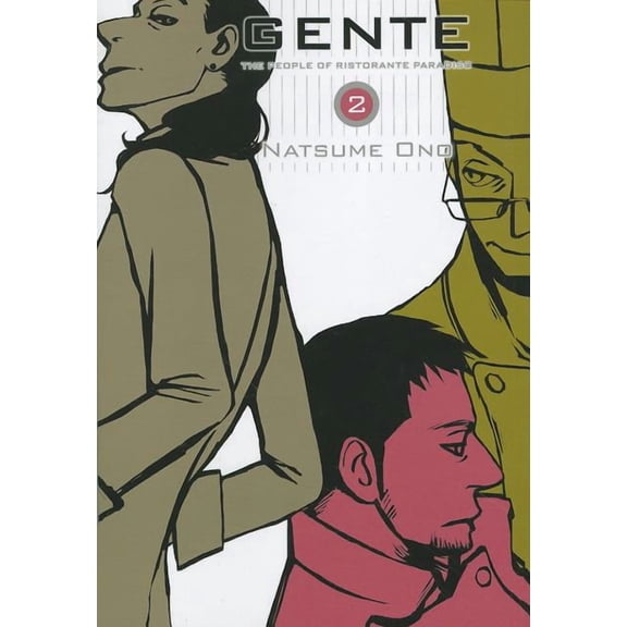 Gente: Gente, Vol. 2 : The People of Ristorante Paradiso (Series #2) (Paperback)