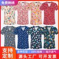thumbnail image 2 of Printed Clothes Short-sleeved Split Set Doctor's Wash-washing Clothes Summer Thin Cotton Surgical Operating Room Work Clothes, 2 of 6