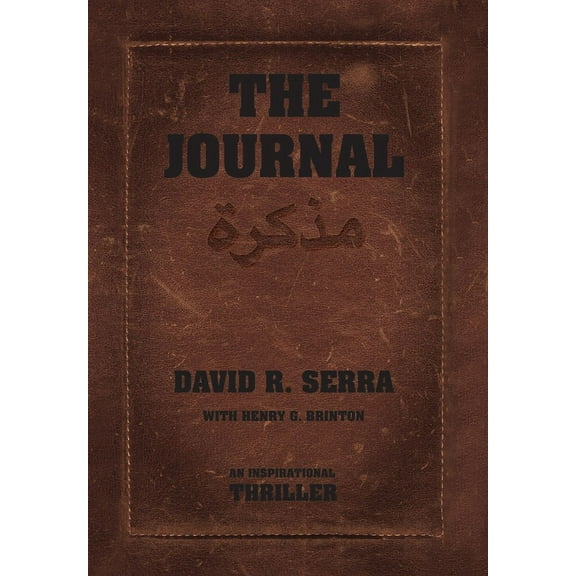 The Journal, (Hardcover)