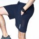 thumbnail image 3 of Pantalones cortos deportivos para correr para hombre Pantalones cortos deportivos de secado rápido Pantalones cortos deportivos ligeros para gimnasio Pantalones cortos de baloncesto, 3 of 5