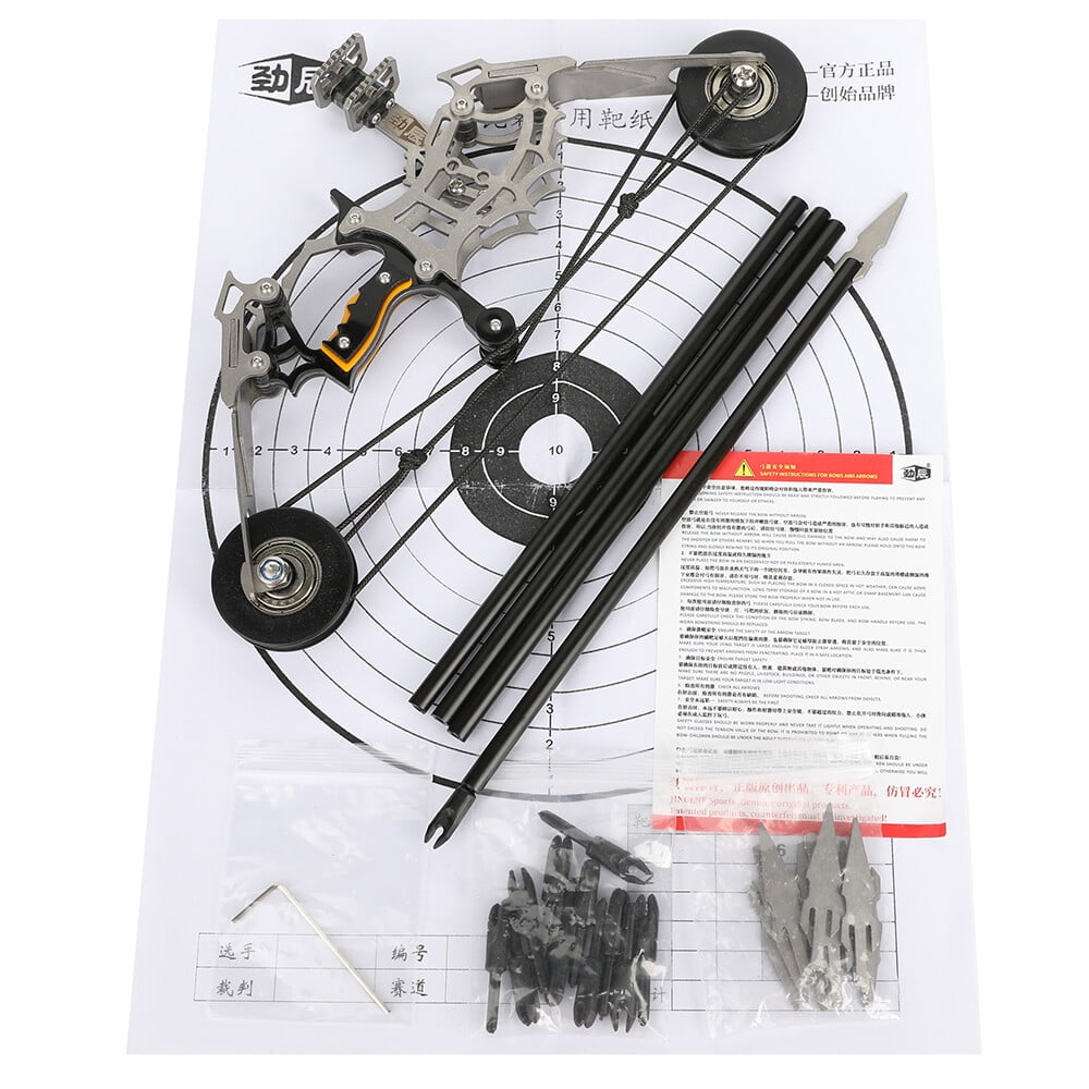 8.9" Mini Pocket Compound Bow Arrow Set Shooting Target Kid Gift Toy Portablebow