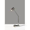 thumbnail image 2 of Newman Task Lamp w. Wireless Charging, 2 of 7