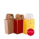 thumbnail image 2 of Bolsa de papel kraft engrosada, bolsa de papel kraft personalizada, bolsa de embalaje, bolsa de papel para llevar, bolsa kraft pequeña portátil, 2 of 3