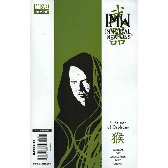 Immortal Weapons #5 VF ; Marvel Comic Book