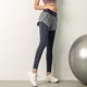 thumbnail image 2 of Pantalones de yoga 2 en 1 para mujer de cintura alta de secado rápido, 2 of 8
