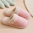 thumbnail image 4 of Women's Slippers Fleece Lined Plush House Slipper Fuzzy Memory Foam Winter Slippers Slip on Warm Home Shoes for Indoor Outdoor Pink Size 8, 4 of 5