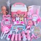 thumbnail image 2 of box 44 Pcs/Set Girls Role Play Doctor Game Medicine Simulation Dentist Pretend Toy heqiyong toy, 2 of 2