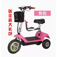 thumbnail image 3 of Triciclo eléctrico de 48 V para uso doméstico, para mujeres, para niños, con batería, para padres e hijos mayores, scooter plegable, 3 of 5