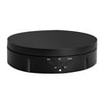 thumbnail image 1 of Visland Electric Rotating Table Auto-rotation Rechargeable 146mm Turntable Display Stand for Jewelry, 1 of 8